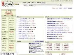 Sites similar to bqhouse.com.tw