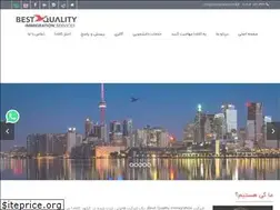 Sites similar to bqicanada.com