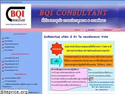 Sites similar to bqiconsultant.com