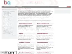 Sites similar to bqonline.ru