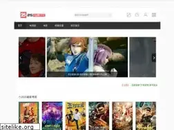 Sites similar to bqpat.com