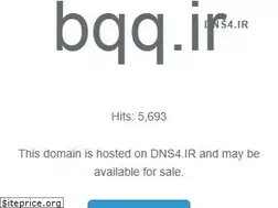 Sites similar to bqq.ir