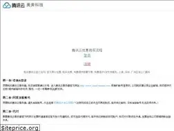 Sites similar to bqq8.com