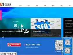 Sites similar to bqsem.com