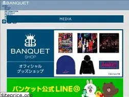 Sites similar to bqt.jp