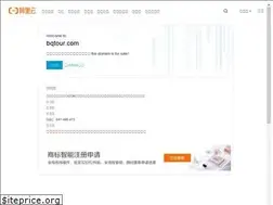 Sites similar to bqtour.com