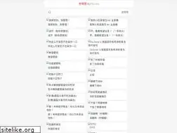 Sites similar to bqtu.com