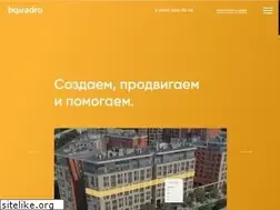 Sites similar to bquadro.ru