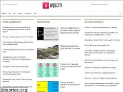 Sites similar to bquests.ru
