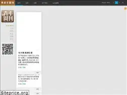 Sites similar to bqweekly.com