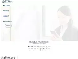 Sites similar to br-campus.jp