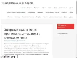 Sites similar to br-crb.ru