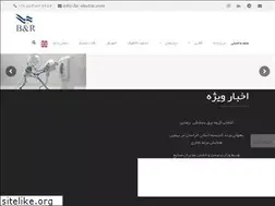 Sites similar to br-electric.com