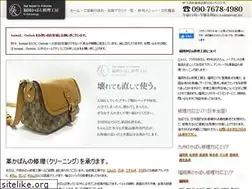 Sites similar to br-fukuoka.jp