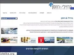 Sites similar to br-ins.co.il