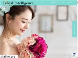 Sites similar to br-intelligence.com