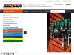 Sites similar to br-mannesmann.com.ua