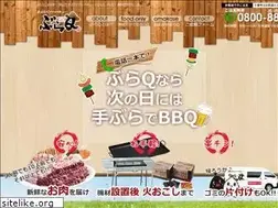 Sites similar to bra-q.com