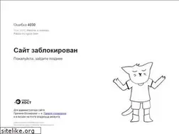 Sites similar to braand.ru