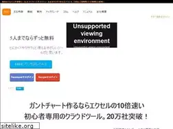 Sites similar to brabio.jp