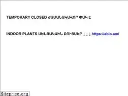 Sites similar to brabion.am