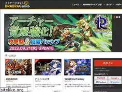 Sites similar to brabragames.jp