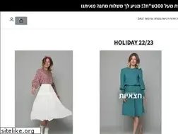Sites similar to brachabenhaim.com