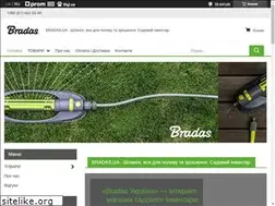 Sites similar to bradas.kiev.ua