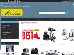 Sites similar to braderie.com.ua