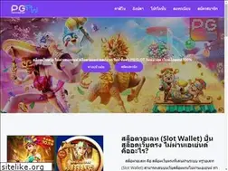 Sites similar to bradfordearlyeducation.com