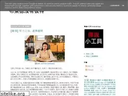 Sites similar to bradnopitt.blogspot.com
