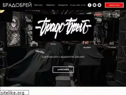 Sites similar to brado-brey.com.ua