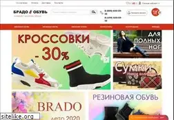 Sites similar to brado-obuv.ru