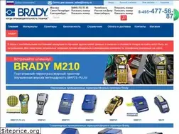 Sites similar to brady.su