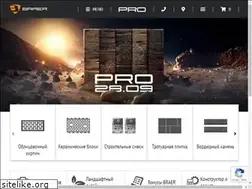 Sites similar to braer.ru