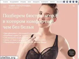 Sites similar to brafitting.ru