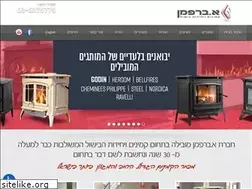 Sites similar to brafman.co.il