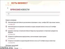 Sites similar to bragazeta.ru
