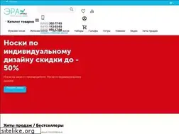 Sites similar to braggart.ru