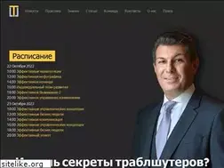 Sites similar to braginskyoleg.com