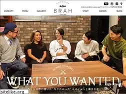 Sites similar to brah.jp