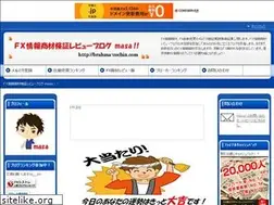Sites similar to brahma-cochin.com