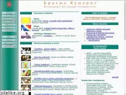 Sites similar to brahmakumarisru.com