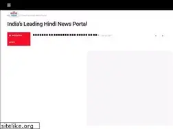 Sites similar to brahmastranews.com