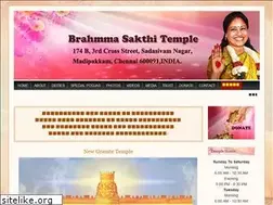 Sites similar to brahmmasakthitemple.org