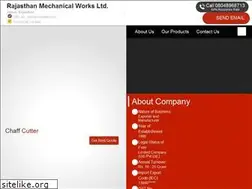 Sites similar to brahmpuri.com