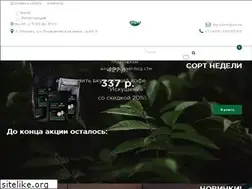 Sites similar to braigran.ru