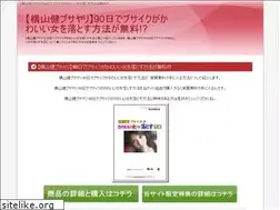 Sites similar to braijewellery.com