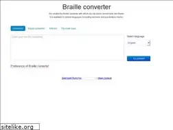 Sites similar to braille.ru