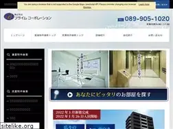 Sites similar to braim-corp.jp